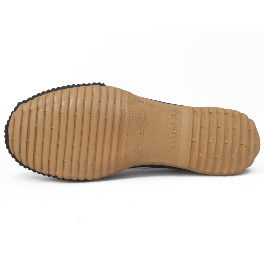 Equipamiento Taekwondo Zapatos De Taekwondo Unisex - Cuero PU