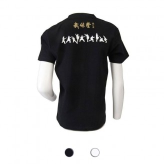 T-Shirt Manches Courtes