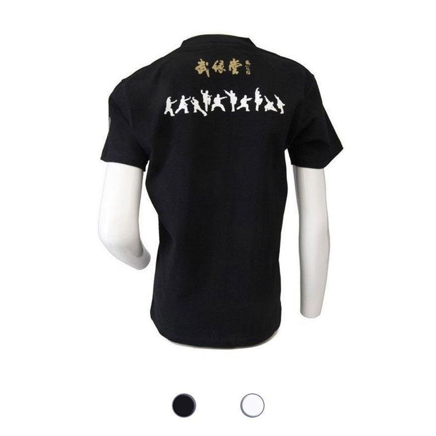 T-Shirt Manches Courtes T-Shirt Manches Courtes