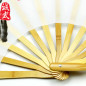 Lotus Fan