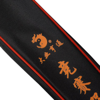 Nandao Bag by Daheng ®