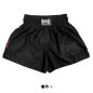 Boxing Short Metal Boxe ®