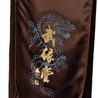 Dragon Belt