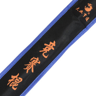 Funda Baston & Lanza Daheng ® Classic