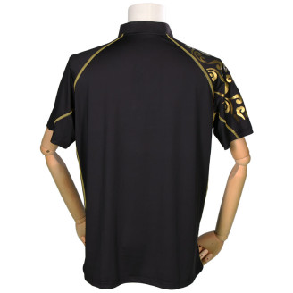 Classic Wushu Uniform