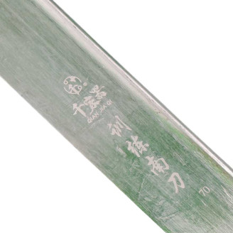 Nan Dao Broadsword