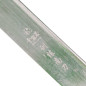 Nan Dao Broadsword