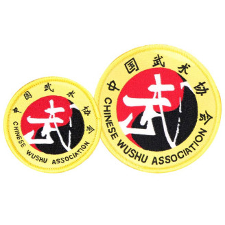 Wushu Emblem