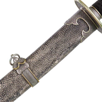 Song Dynasty Broadsword