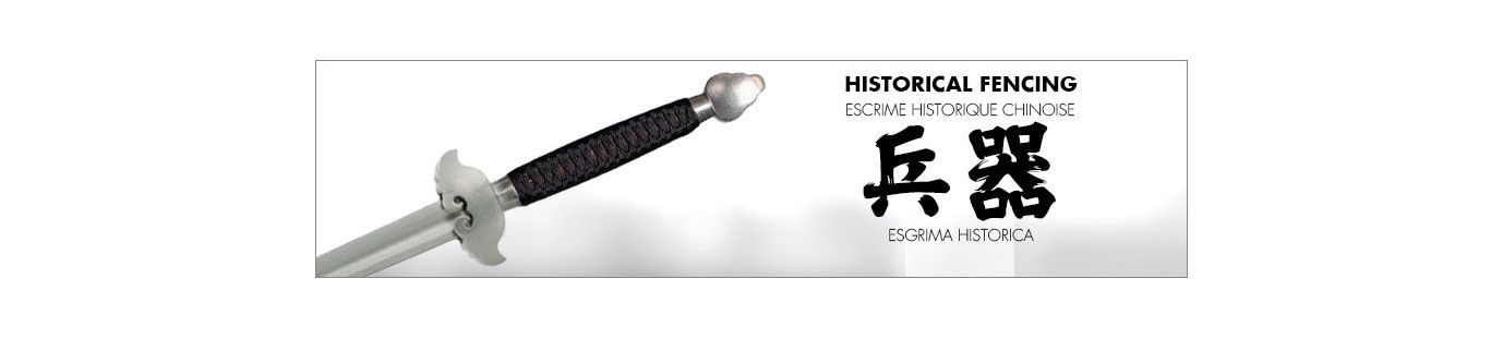 Armes (matériaux)