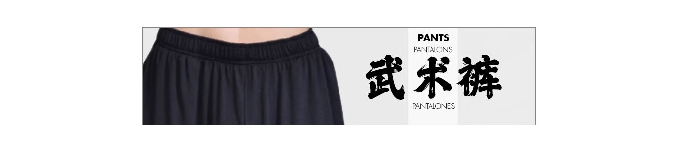 Pants