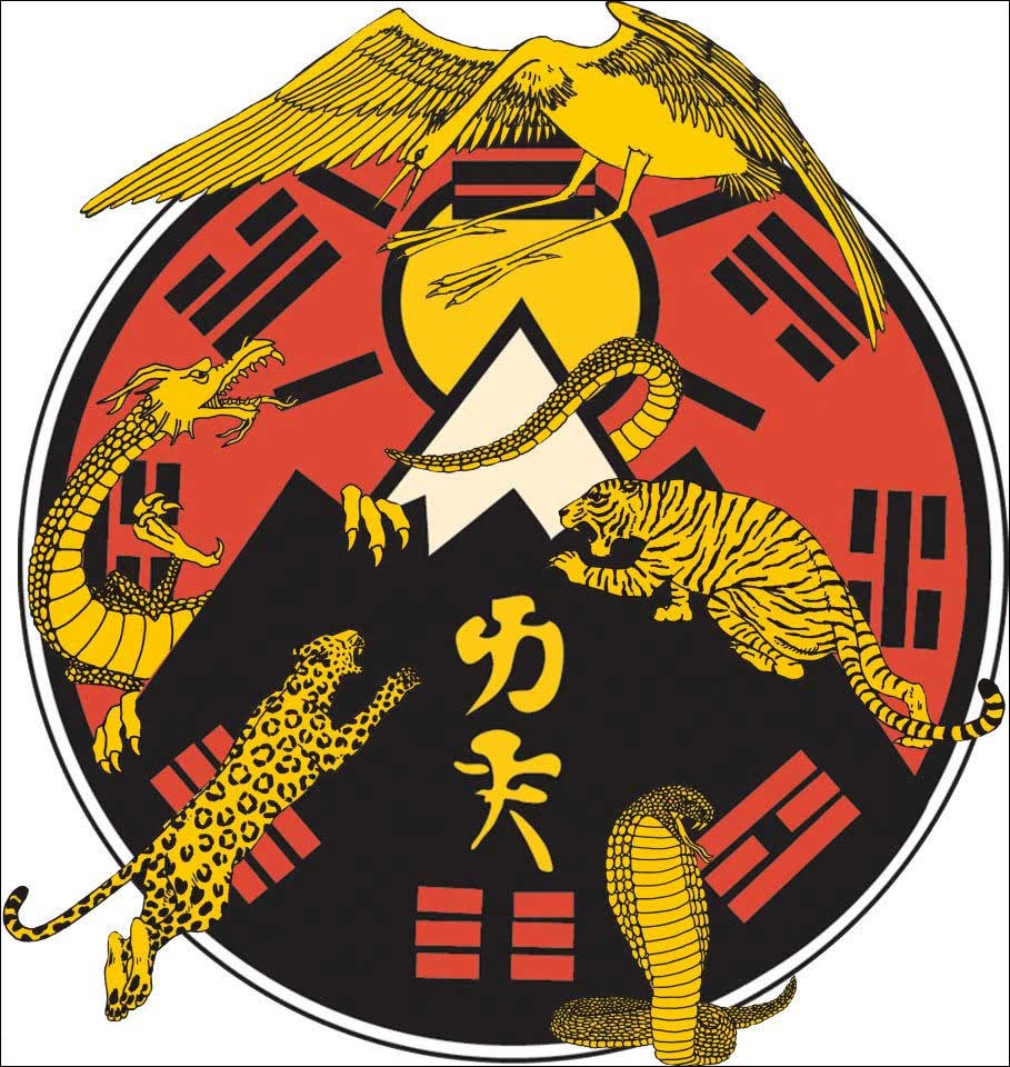 Association Paul Bert