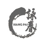 Xiang Pai